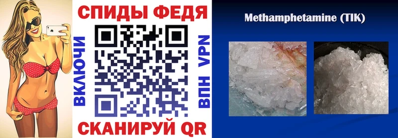 купить   Дыгулыбгей  Амфетамин 98% 