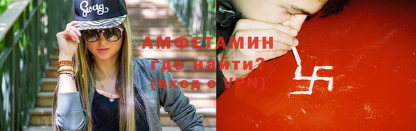 гидра Михайлов