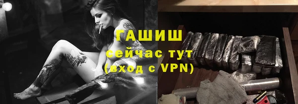 jwh Алзамай