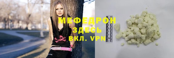 МДПВ Алексин