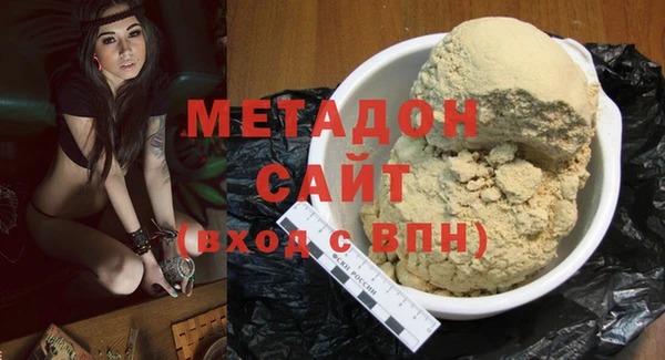 меф Михайловск