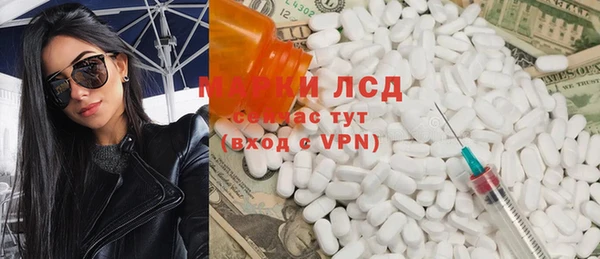 jwh Алзамай