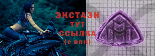 гидра Михайлов