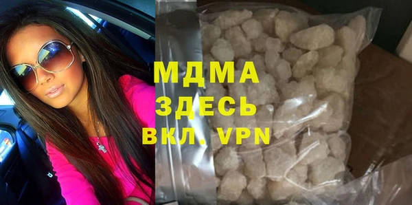 МДПВ Алексин