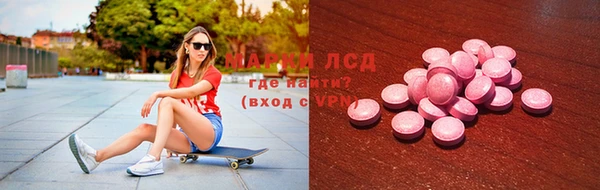 МДПВ Алексин