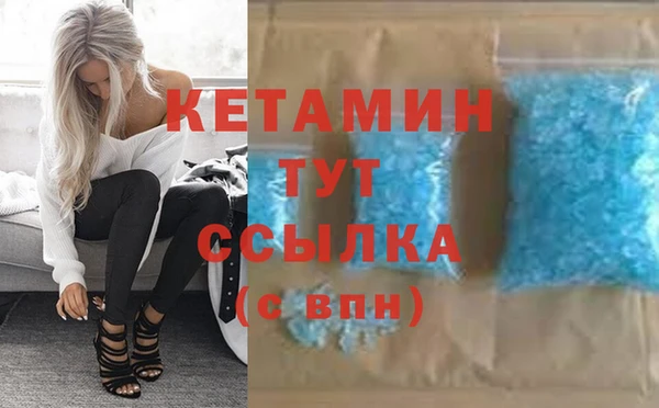 гидра Михайлов