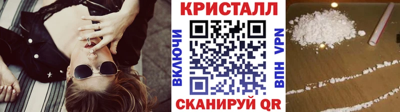 Метамфетамин Декстрометамфетамин 99.9%  где продают   Дыгулыбгей 